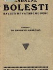 Zarazne bolesti. Savjeti hrvatskomu puku