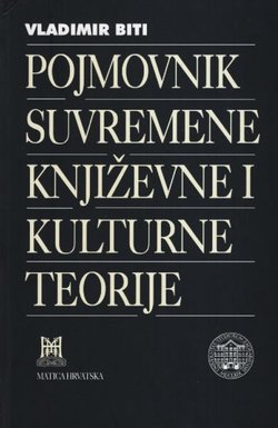Pojmovnik suvremene književne i kulturne teorije