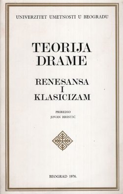 Teorija drame. Renesansa i klasicizam