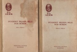 Dvadeset hiljada milja pod morem I-II