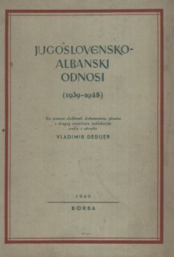 Jugoslovensko-albanski odnosi (1939-1948)