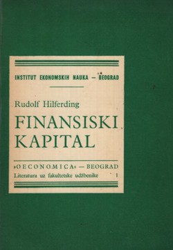 Finansiski kapital (3.izd.)