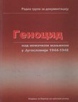 Genocid nad nemačkom manjinom u Jugoslaviji 1944-1948