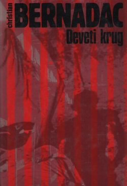 Deveti krug