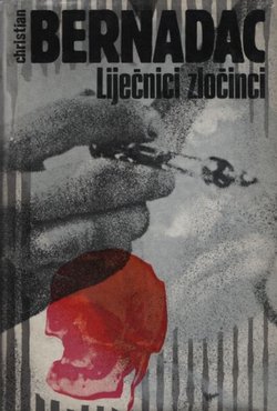 Liječnici zločinci. Medicinski eksperimenti na ljudima u koncentracionim logorima