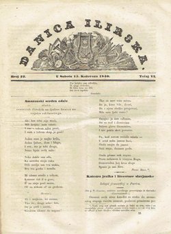 Danica ilirska 33/VI/1840