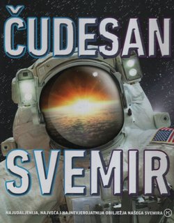 Čudesan svemir