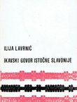 Ikavski govor istočne Slavonije