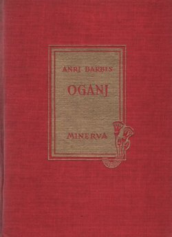 Oganj