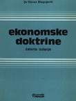 Ekonomske doktrine (4.izd.)