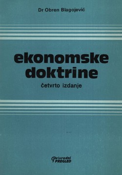 Ekonomske doktrine (4.izd.)