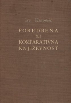 Poredbena ili komparativna književnost
