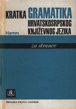 Kratka gramatika hrvatskosrpskog književnog jezika za strance