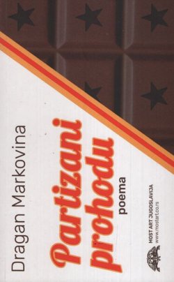 Partizani prohodu