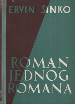 Roman jednog romana. Bilješke iz moskovskog dnevnika od 1935. do 1937. godine