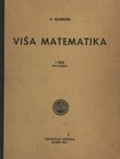 Viša matematika I. Prvi svezak (2.izd.)