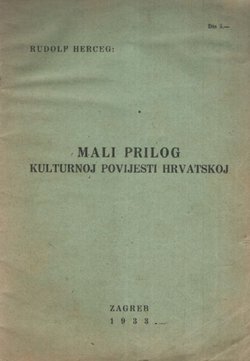 Mali prilog kulturnoj povijesti Hrvatskoj