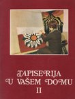 Tapiserija u vašem domu II. (2.izd.)