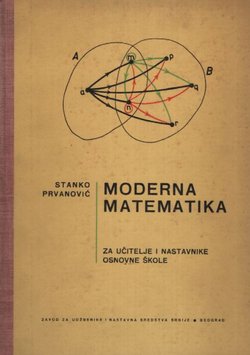 Moderna matematika (2.izd.)
