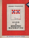Uvod u modernu matematiku