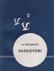 Razgovori o hrvatstvu, srbstvu i jugoslavenstvu (2.izd.)