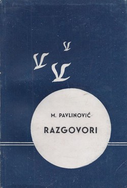 Razgovori o hrvatstvu, srbstvu i jugoslavenstvu (2.izd.)