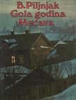 Gola godina / Mećava