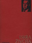Iskra života