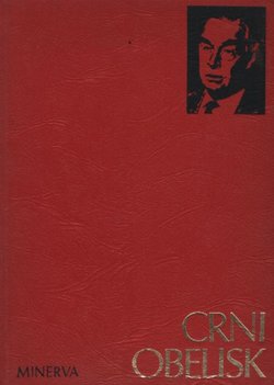 Crni obelisk