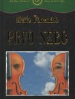 Prvo nebo