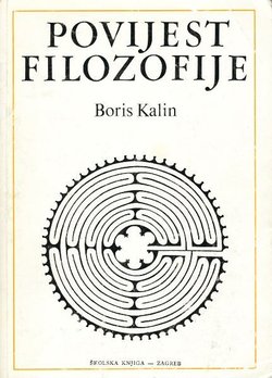 Povijest filozofije (17.izd.)