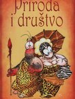 Priroda i društvo