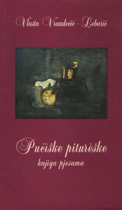 Pučiške pitureške