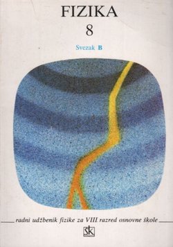 Fizika 8. Svezak B (9.izd.)