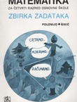 Zbirka zadataka iz matematike s uputama i rješenjima (6.izd.)