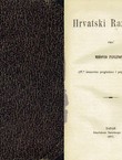 Hrvatski razgovori (4.dop.izd.)