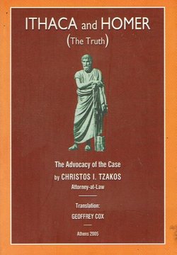 Ithaca and Homer (The Truth)