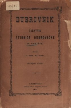 Dubrovnik. Zabavnik štedionice Dubrovačke