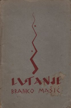 Lutanje