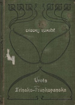 Urota Zrinsko-Frankopanska (2.izd.)