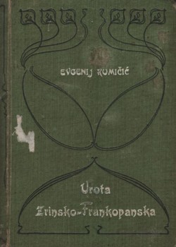 Urota Zrinsko-Frankopanska (2.izd.)