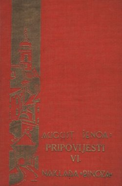 Pripovijesti VI. (Vladimir / Zvonar tobdžija)