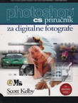 Photoshop CS priručnik za digitalne fotografe