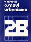 Osnovi urbanizma 2/B (3.izd.)