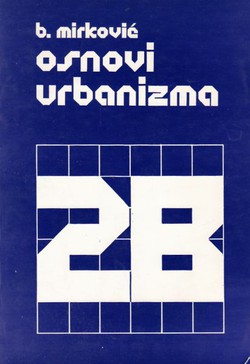 Osnovi urbanizma 2/B (3.izd.)