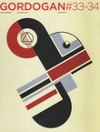 Gordogan 33-34/2016