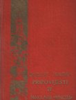 Pripovijesti IV. (Karamfil sa pjesnikova groba / Pruski kralj / Turci idu / U akvariju)