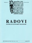 Radovi Zavoda za slavensku filologiju 32/1998