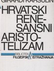 Hrvatski renesansni aristotelizam