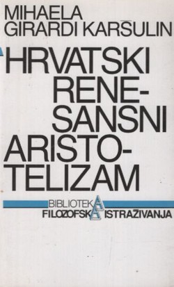 Hrvatski renesansni aristotelizam